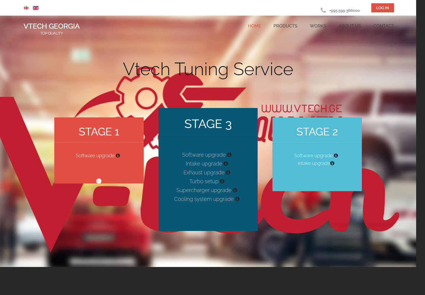 VTech Georgia tuning service screenshot